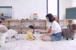 5分钟教程!河南许昌公司_哔哩哔哩-3